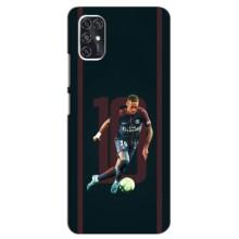 Силиконовый Чехол ZTE Blade V2020 Smart (Неймар ПСЖ)