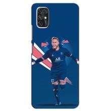 Силиконовый Чехол ZTE Blade V2020 Smart (Празднование Неймара)