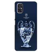 Чохоли з ТОР футбольними клубами на ZTE V2020 Smart (Кубок ЛЧ)