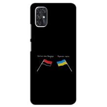 Чехлы УПА (Красно-Чёрный) на ZTE V2020 Smart (Флаг УПА)