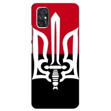 Чехлы УПА (Красно-Чёрный) на ZTE V2020 Smart (Герб Украины)