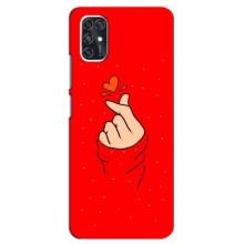 Чехлы (Знак сердечка) на ZTE V2020 Smart (Сердце на красном)