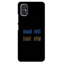 Силиконовый Чехол с картинкой для ZTE Blade V2020 Smart (Все Буде)