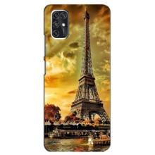 Чохол Ейфелева Вежа на ZTE V2020 Smart (Париж башня)