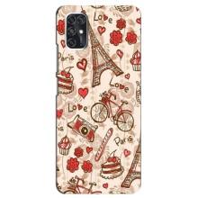 Чохол Ейфелева Вежа на ZTE V2020 Smart (Париж мрія)