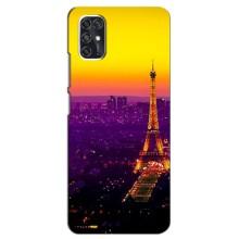 Чохол Ейфелева Вежа на ZTE V2020 Smart (Яскрава башня)