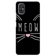 Бампер с изображением Котиков для ЗТЕ В2020 Смарт (КОТИК MEOW)