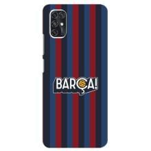 Чохол для ZTE V2020 Smart (Барселона) (BARCA)