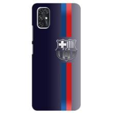 Чохол для ZTE V2020 Smart (Барселона) (Barsa)