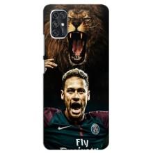 Чехол Неймар для ZTE V2020 Smart (AlphaPrint) (Неймар Лев)