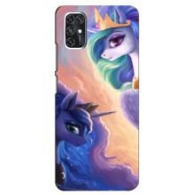 Чехол для ЗТЕ В2020 Смарт - (Единорожки - Новинки) (AlphaPrint) (Единорожки)