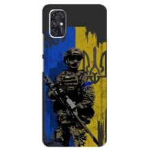 Чохли з принтом (Воїни ЗСУ) для  ZTE V2020 Smart (Солдат ЗСУ)