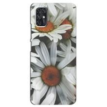 Чехол с ромашками на ZTE V2020 Smart (Цветы Ромашки)
