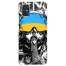 Чехол с Украинской символикой на ЗТЕ В2020 Смарт (Герой Киева)