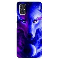 Чехол с Волком на ZTE V2020 Smart (Арт-Волк)