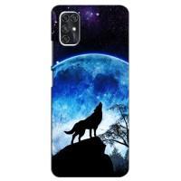 Чехол с Волком на ZTE V2020 Smart (Воет на луну)