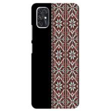 Силиконовый Чехол на ZTE Blade V2020 Smart с картинкой Вышиванки (Стильная вишиванка)