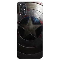 Чохол с Щітом Капітана Америки на ZTE V2020 Smart (Ретро Щит Капітана)