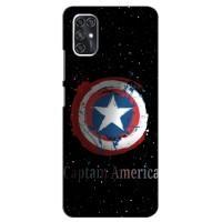 Чохол с Щітом Капітана Америки на ZTE V2020 Smart (Щит Капітана)