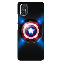 Чохол с Щітом Капітана Америки на ZTE V2020 Smart (Яскраий Щит Капітана)