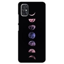 Чохол (ТПУ) з планетами на ZTE V2020 Smart (Плнети)