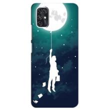 Чохол (ТПУ) з планетами на ZTE V2020 Smart (To The moon)