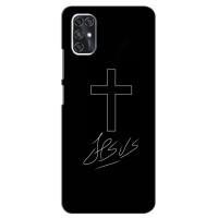 Чохли для ЗТЕ В2020 Смарт (Хрест Ісуса) (Jesus)