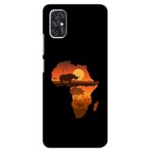 Летний Чехол на ZTE V2020 Smart (Карта)