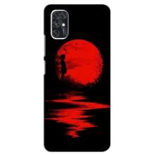 Летний Чехол на ZTE V2020 Smart (Красный Закат)