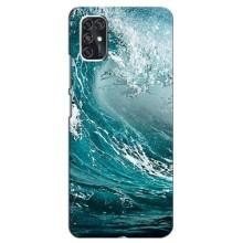 Летний Чехол на ZTE V2020 Smart (Морская волна)