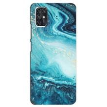 Мраморний чехол на ZTE V2020 Smart (VPrint) (Блакитний мрамор)