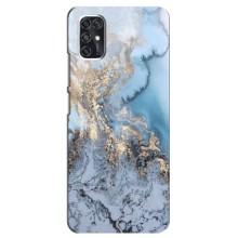 Мраморний чехол на ZTE V2020 Smart (VPrint) (Ніжний мрамор)