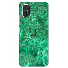 Мраморний чехол на ZTE V2020 Smart (VPrint) (Салатовий Мрамор)