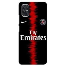 Силіконові Чохли з принтом Футбол на ZTE V2020 Smart (PSG)