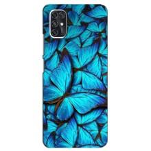 Силиконовый бампер с картинкой животных для ZTE V2020 Smart (Крылья бабочек)