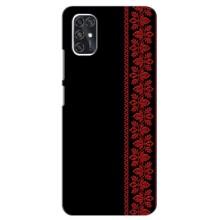 Силиконовый Чехол на ZTE Blade V2020 Smart (Красная Вышиванка)