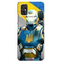 Силиконовый Чехол на ZTE V2020 Smart (Я-Украина) (Украинский робокоп)