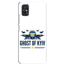 Защитные чехлы (Призрак Киева) для ZTE V2020 Smart (AlphaPrint) (GHOST of Kyiv)