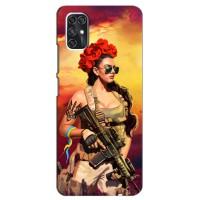 ЗСУ Чохли (TPU) для ZTE V2020 Smart (Жінка солдат)