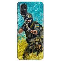 ЗСУ Чохли (TPU) для ZTE V2020 Smart (ЗСУ ВОЇН)