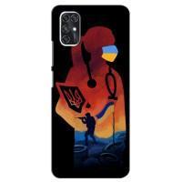 ЗСУ Чохли (TPU) для ZTE V2020 Smart (ЗСУ Лікар)