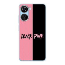 Чохли з картинкою для ZTE V40 Design – BLACK PINK