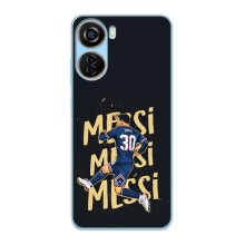 Чохли для ZTE V40 Design (Leo чемпіон) (AlphaPrint) (Messi ПСЖ)