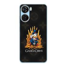 Чехлы для ZTE V40 Design - Скрудж МакДак Louis Vuitton (PREMIUMPrint) (Король денег)