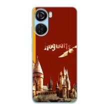 Чохли з Гаррі Поттером для ZTE V40 Design (AlphaPrint)