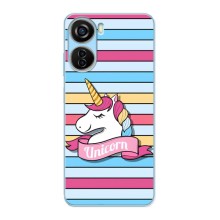 Чехол для ЗТЕ В40 Десигн - (Единорожки - Новинки) (AlphaPrint) (Unicorn)
