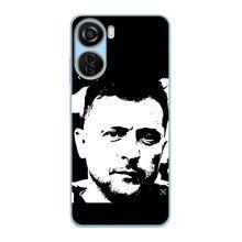 Чехол для ZTE V40 Design (AlphaPrint - с принтом Зеленского) – Зеленский АРТ