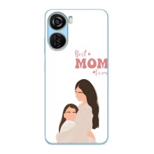 Чехлы для мамы на ZTE V40 Design (Мама дочери)