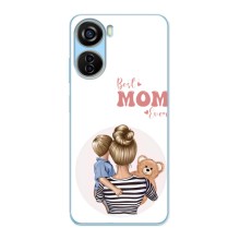 Чехлы для мамы на ZTE V40 Design (Мама сына)