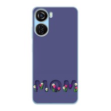 Чехлы для мамы на ZTE V40 Design (Мама в цветах)